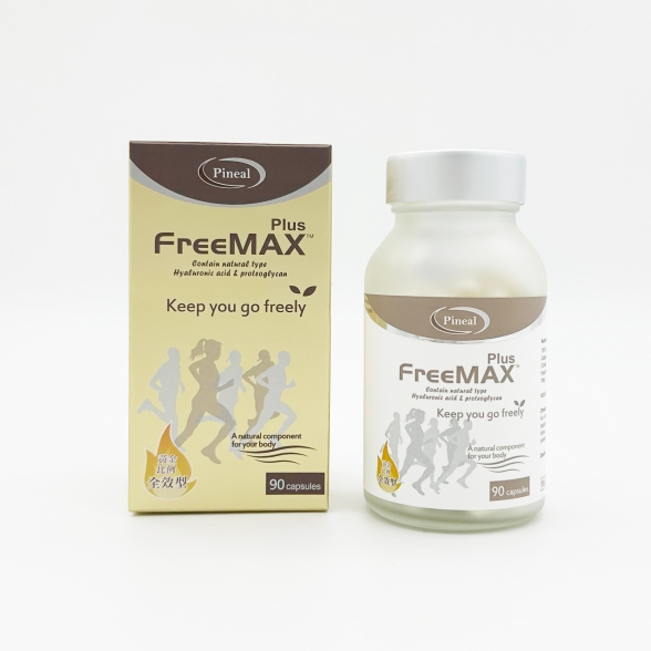 FreeMax 任我行二型膠原蛋白