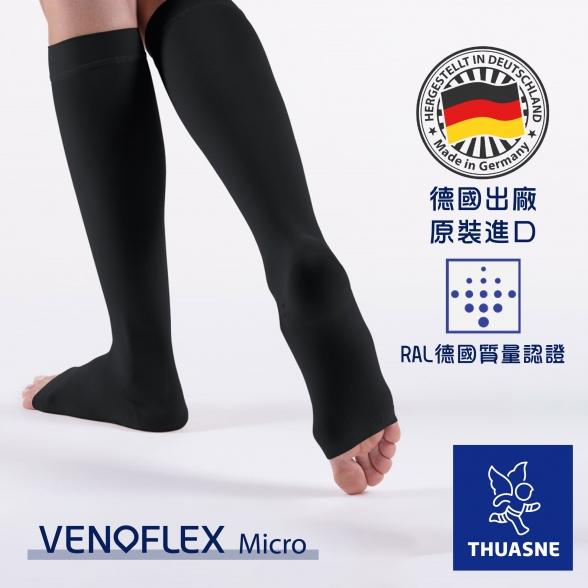 OPAD德版2級開趾專業彈性小腿襪(黑色) OPAD德版2級開趾專業彈性小腿襪(黑色)