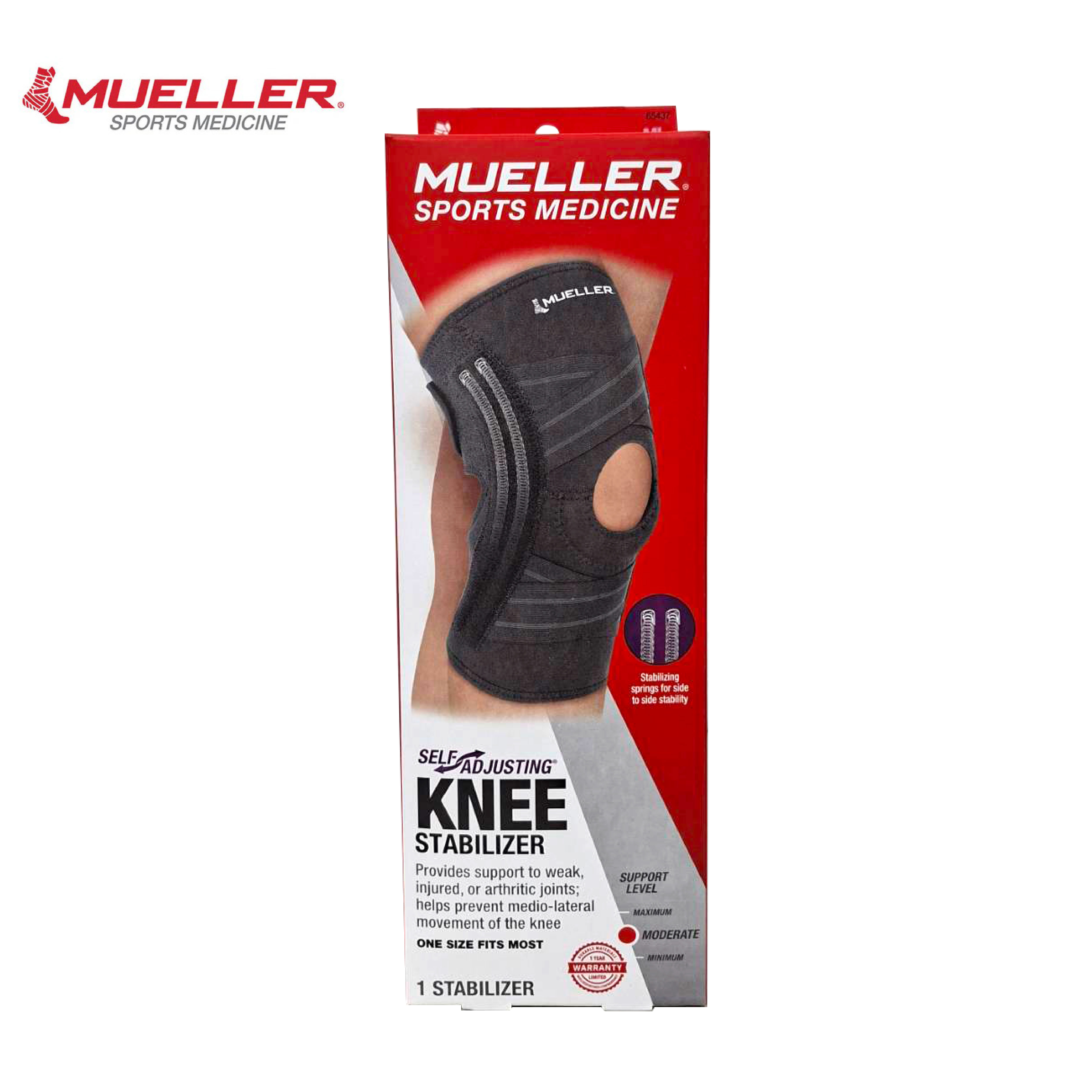 慕樂 65437 自我調整膝關節穩定護膝 產品外盒圖