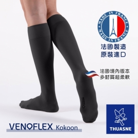 KAD二級彈性小腿襪(15-20 mmHg)
