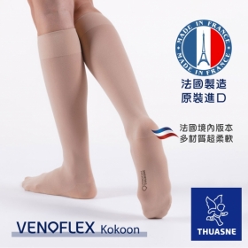 KAD三級彈性小腿襪(20-36mmHg)