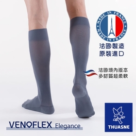 EAD法國二級彈性小腿襪男款(15-20 mmHg)