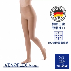 MAT德版2級專業彈性褲襪(深膚色)