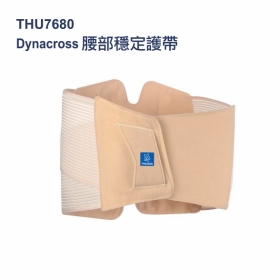 法國途安7680腰部穩定護帶